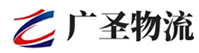 漳州到合浦县物流公司